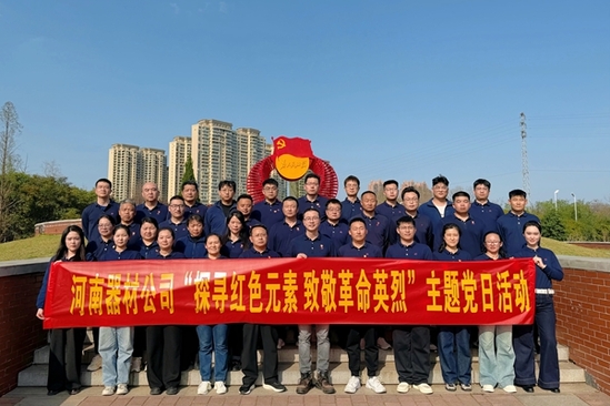 活动照片.jpg